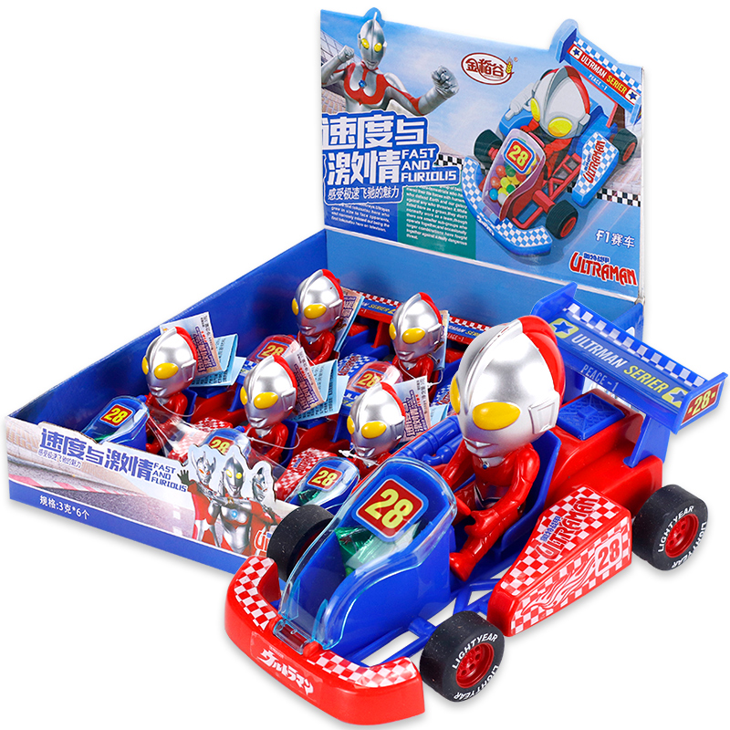 金稻谷奥特战甲F1赛车玩具糖果儿童战车