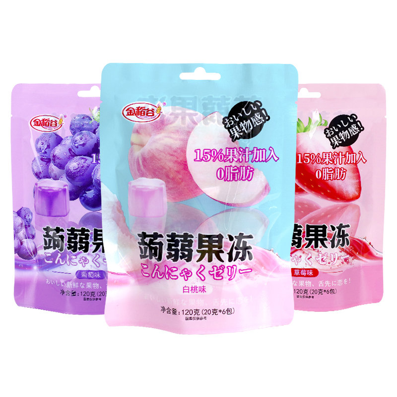 金稻谷 蒟蒻果冻三种口味新品果汁吸果冻零食小吃休闲120g