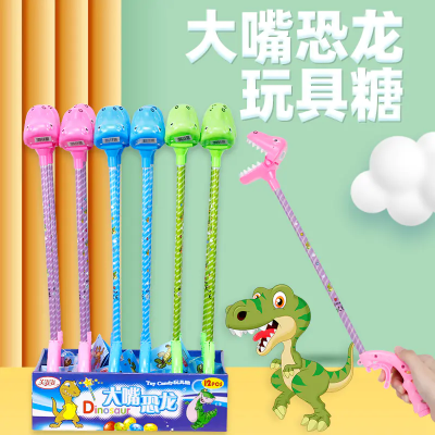 金稻谷 大嘴恐龙创意玩具糖果儿童休闲玩具糖