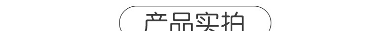 金稻谷彩虹棒棒糖大波板糖儿童糖果